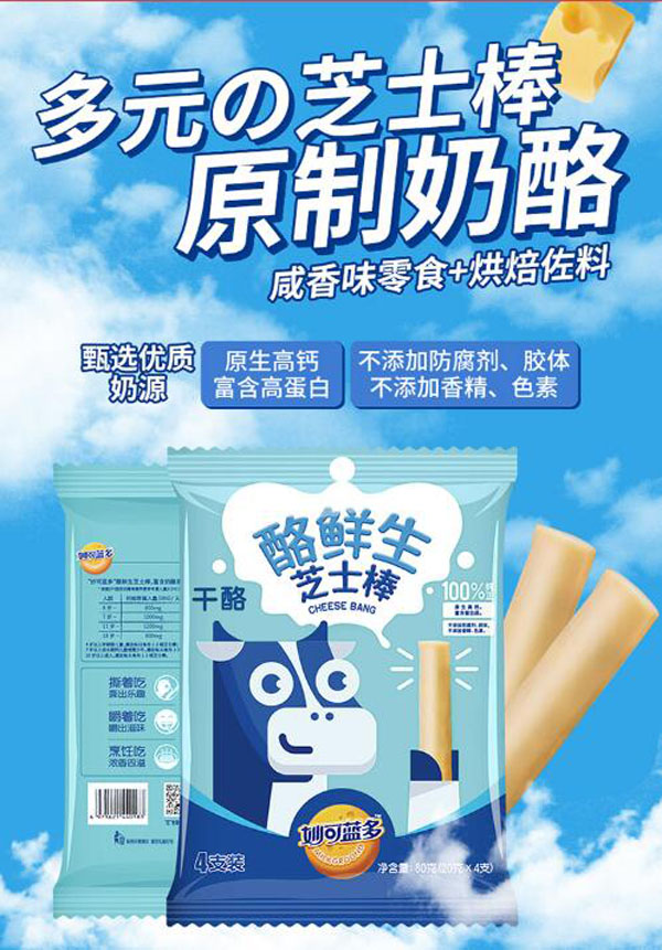  ����{(l��n)�����r��֥ʿ��1