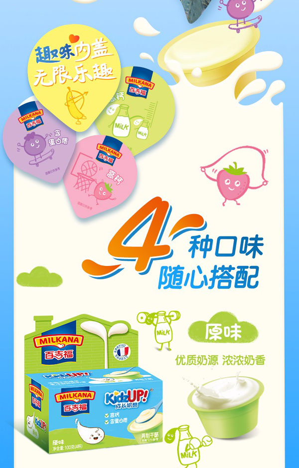  �ټ������L(zh��ng)���Ҳ�ݮζ8