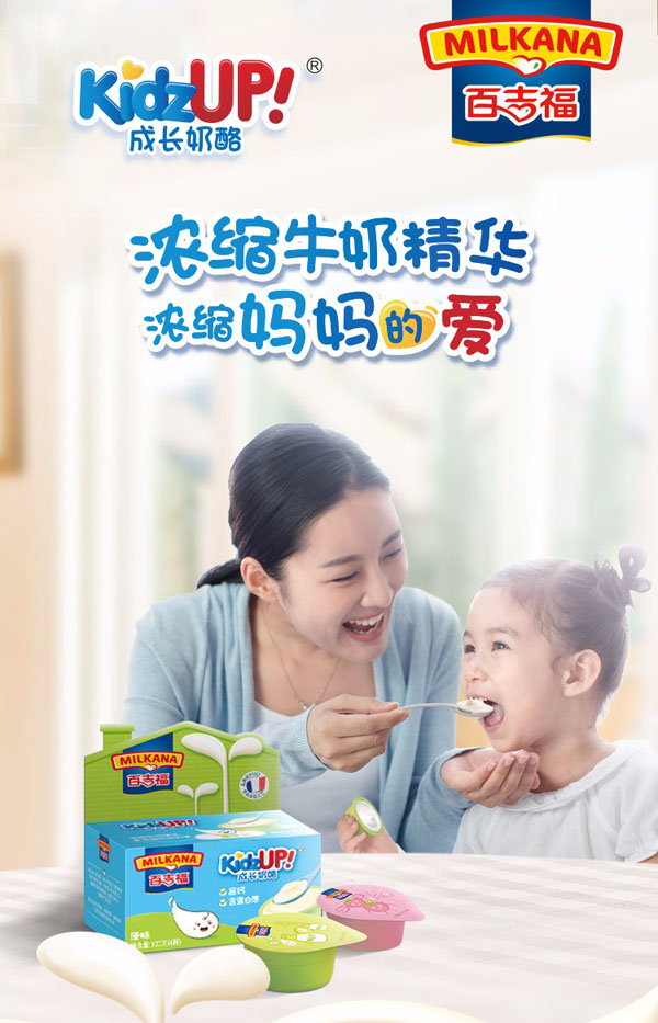  �ټ������L(zh��ng)���Ҳ�ݮζ1