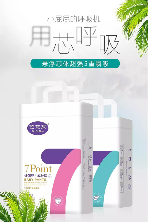 ���Ŷ��w�����Lѝ