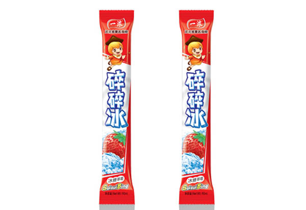 һ������� ���ǲ�ݮ.jpg