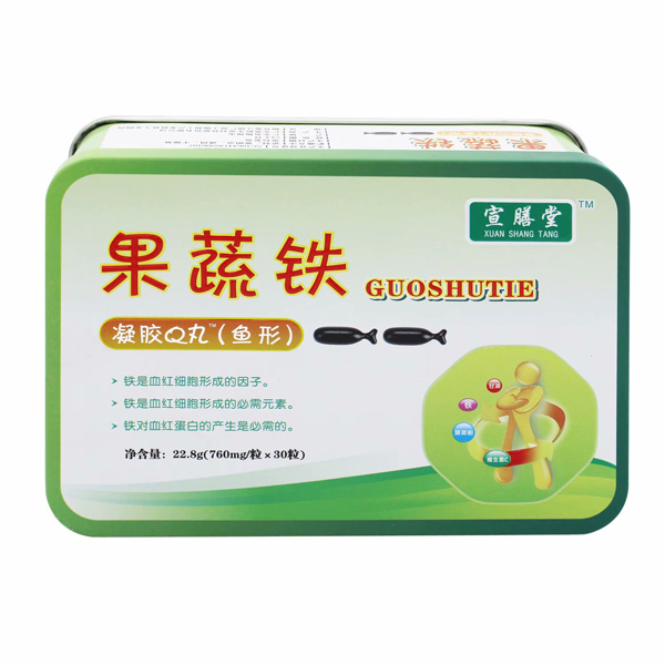 宣膳堂果蔬鐵凝膠Q丸(魚(yú)形).jpg 宣膳堂果蔬鐵凝膠Q丸(魚(yú)形).jpg