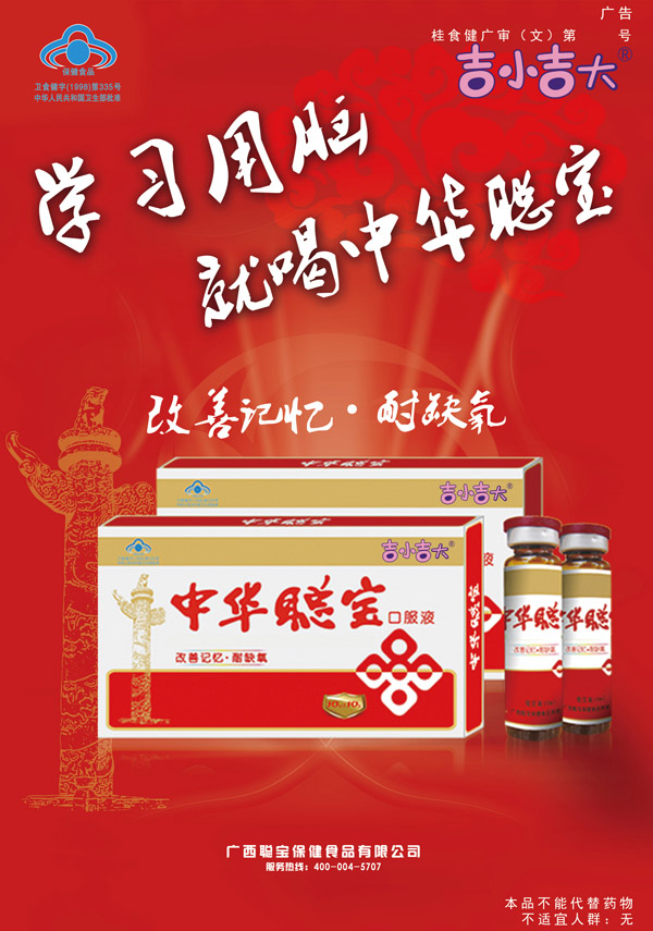  ���A���{(l��n)ñ�ڷ�Һ2