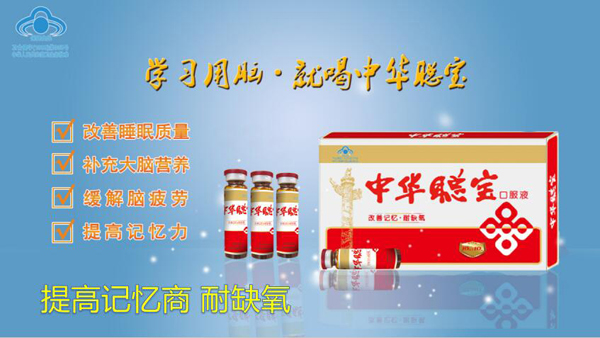  ���A���{(l��n)ñ�ڷ�Һ3