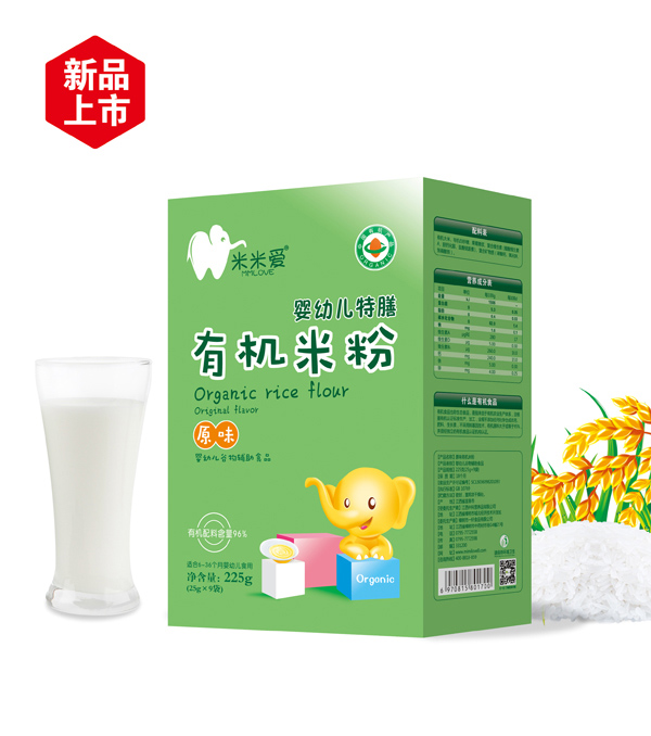 ���א�(��i)�ЙC(j��)�׷� ԭζ ���b.jpg