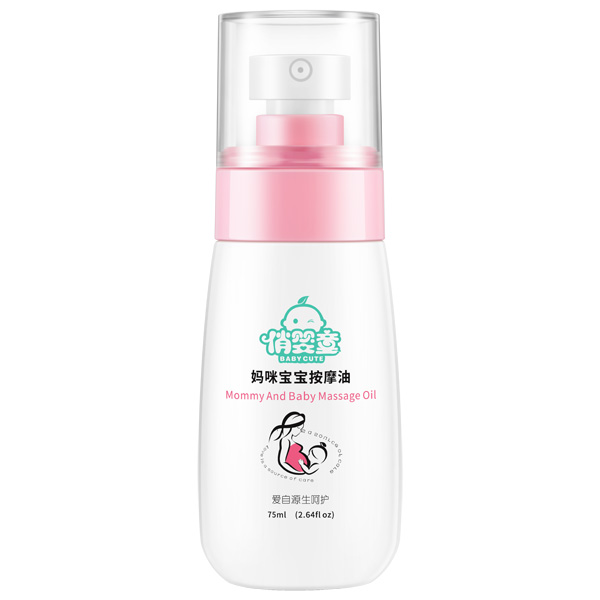  �΋�ͯ���䌚����Ħ��75ml