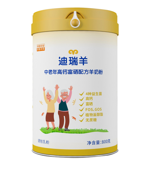  ��������������}�����䷽���̷�800g