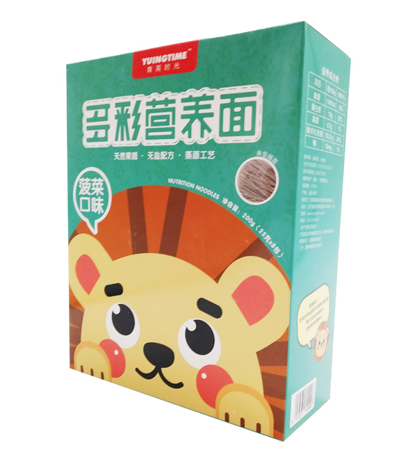 ��Ӣ�r���ʠI�B(y��ng)�� ���˿�ζ.jpg