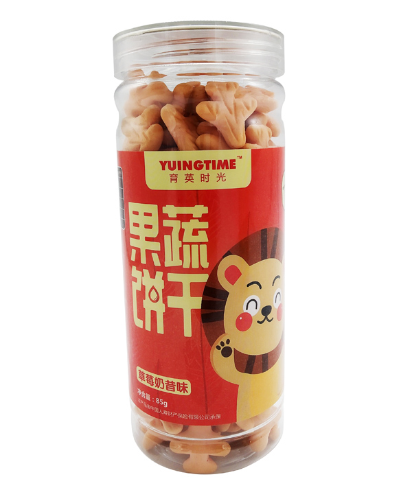 ��Ӣ�r(sh��)������ ��ݮ����ζ