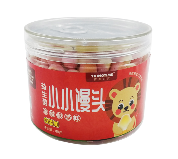 ��Ӣ�r(sh��)��������СС�z�^ ��ݮ����ζ