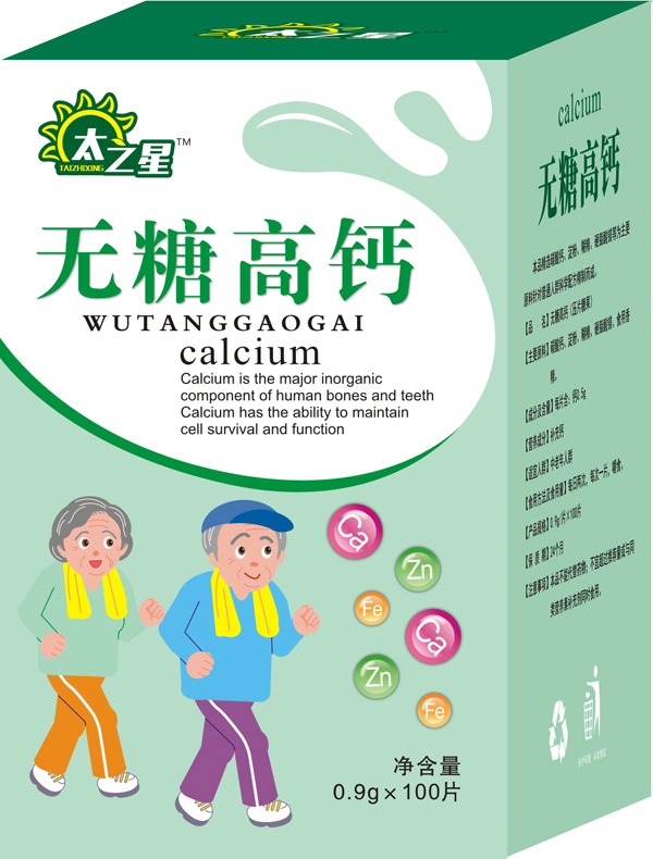 ̫֮�ǟo(w��)�Ǹ��}Ƭ