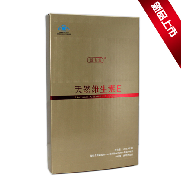 花巢天然維生素E壓板裝.jpg 花巢天然維生素E壓板裝.jpg