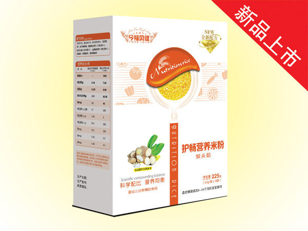 今福貝健護暢營養(yǎng)米粉-猴頭菇盒裝