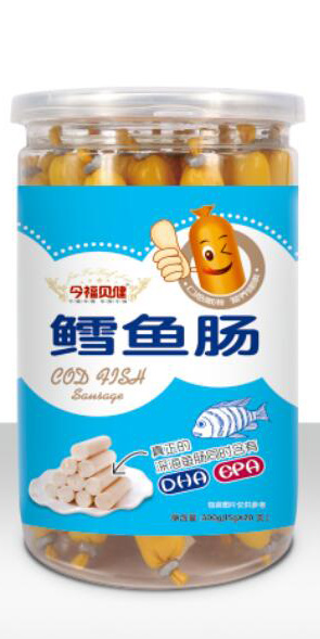 今福貝健鱈魚腸