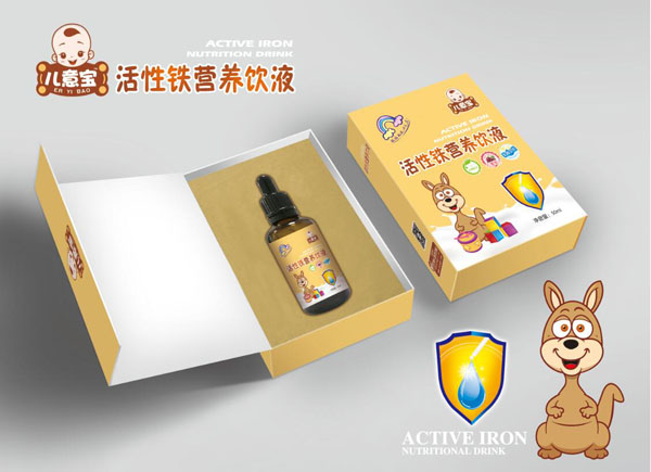 兒意寶活性鐵營(yíng)養(yǎng)飲液.jpg 兒意寶活性鐵營(yíng)養(yǎng)飲液.jpg