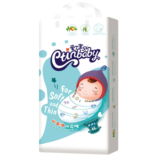  ��(��i)����ؐɽ���ͼ���ѝXXL46