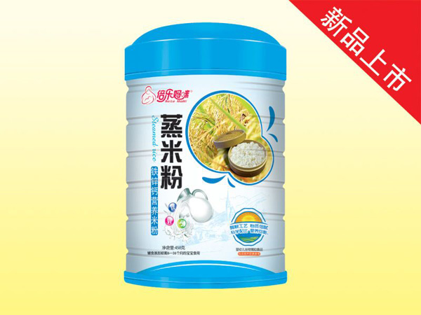 倍樂(lè)媽咪蒸米粉鐵聽458克(鐵鋅鈣).jpg 倍樂(lè)媽咪蒸米粉鐵聽458克(鐵鋅鈣).jpg