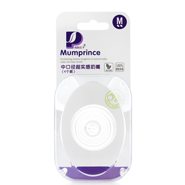  ���������пڏ���(sh��)�й��z���죨1��(g��)�b��-M