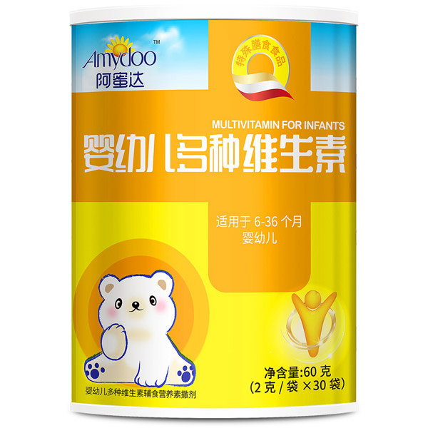 阿蜜達嬰幼兒多種維生素.jpg 阿蜜達嬰幼兒多種維生素.jpg