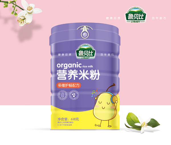 魯貝比新品營(yíng)養(yǎng)米粉-多維護(hù)暢配方.jpg 魯貝比新品營(yíng)養(yǎng)米粉-多維護(hù)暢配方.jpg