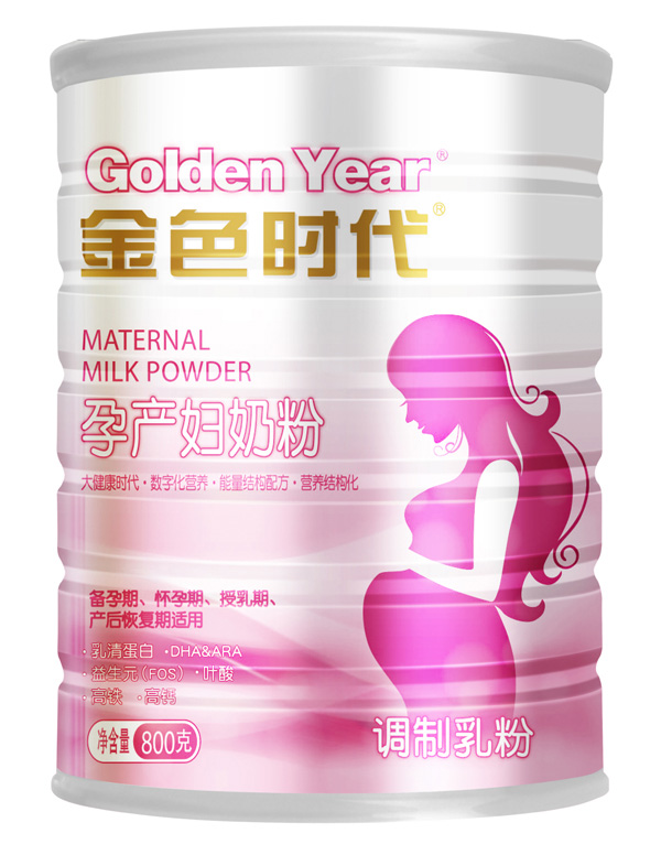  ��ɫ�r(sh��)���Юa(ch��n)�D�̷�