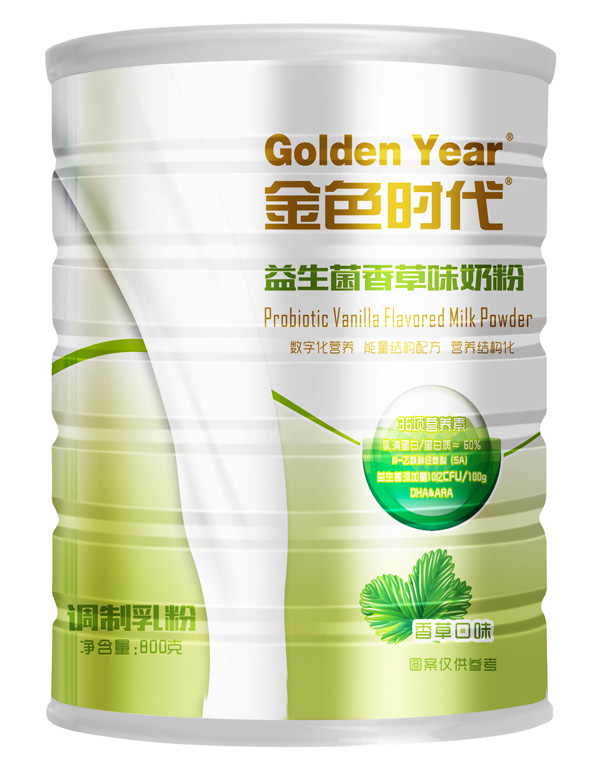  ��ɫ�r(sh��)�����������ζ�̷�