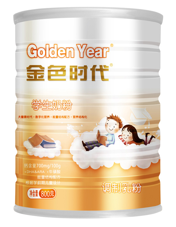  ��ɫ�r(sh��)���W(xu��)���̷�