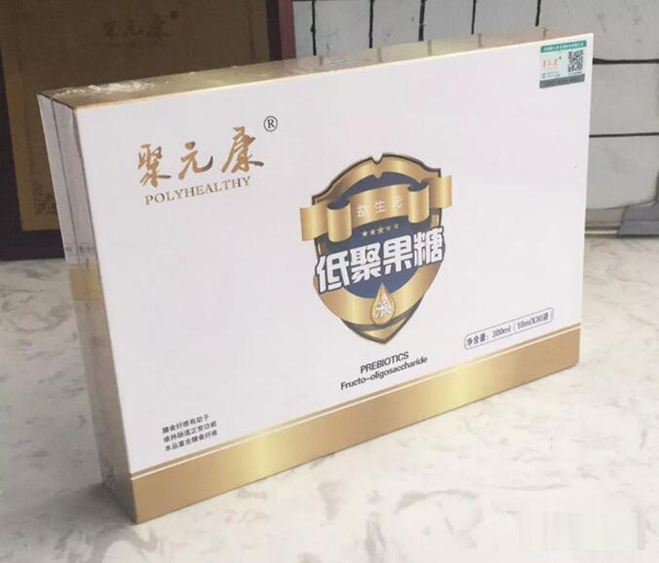  ��Ԫ���;۹��ǌ�(sh��)��D2