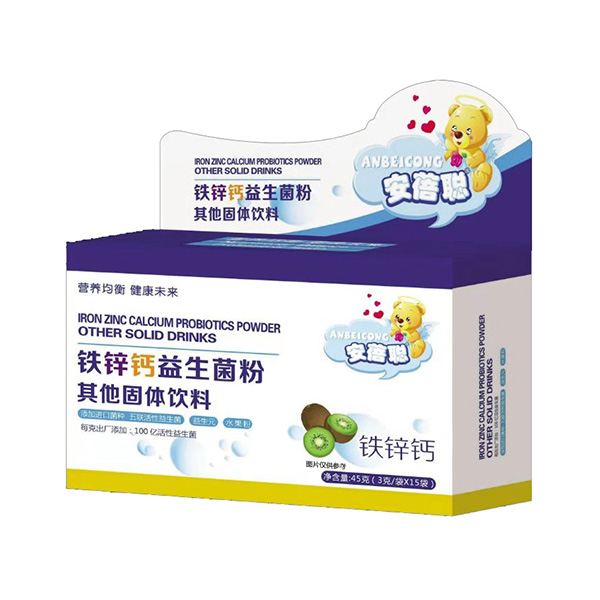 安蓓聰鐵鋅鈣益生菌粉.jpg 安蓓聰鐵鋅鈣益生菌粉.jpg