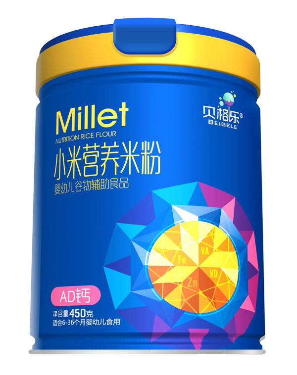 貝格樂(lè)小米營(yíng)養(yǎng)米粉-AD鈣 聽裝.jpg 貝格樂(lè)小米營(yíng)養(yǎng)米粉-AD鈣 聽裝.jpg