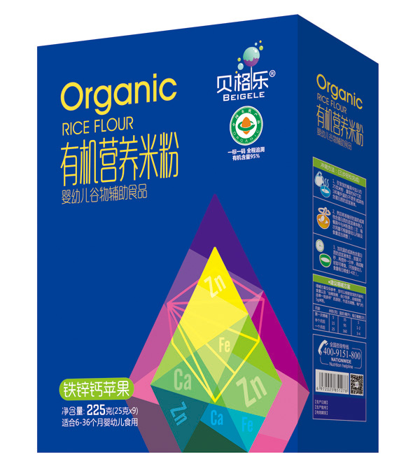 ؐ���ЙC(j��)�I(y��ng)�B(y��ng)�׷�-�}�F�\�O�� ���b.jpg