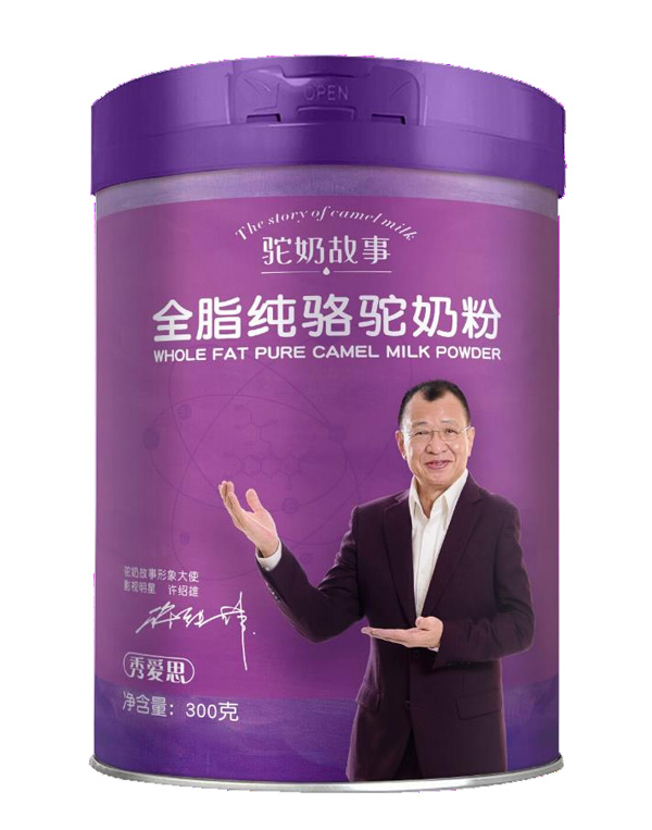 駝奶故事全脂純駱駝奶粉