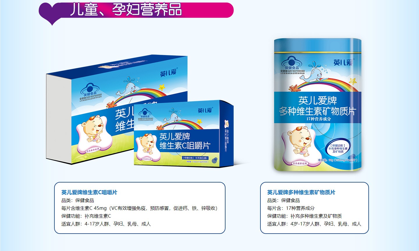  7Ӣ����(��i)����ʳƷ