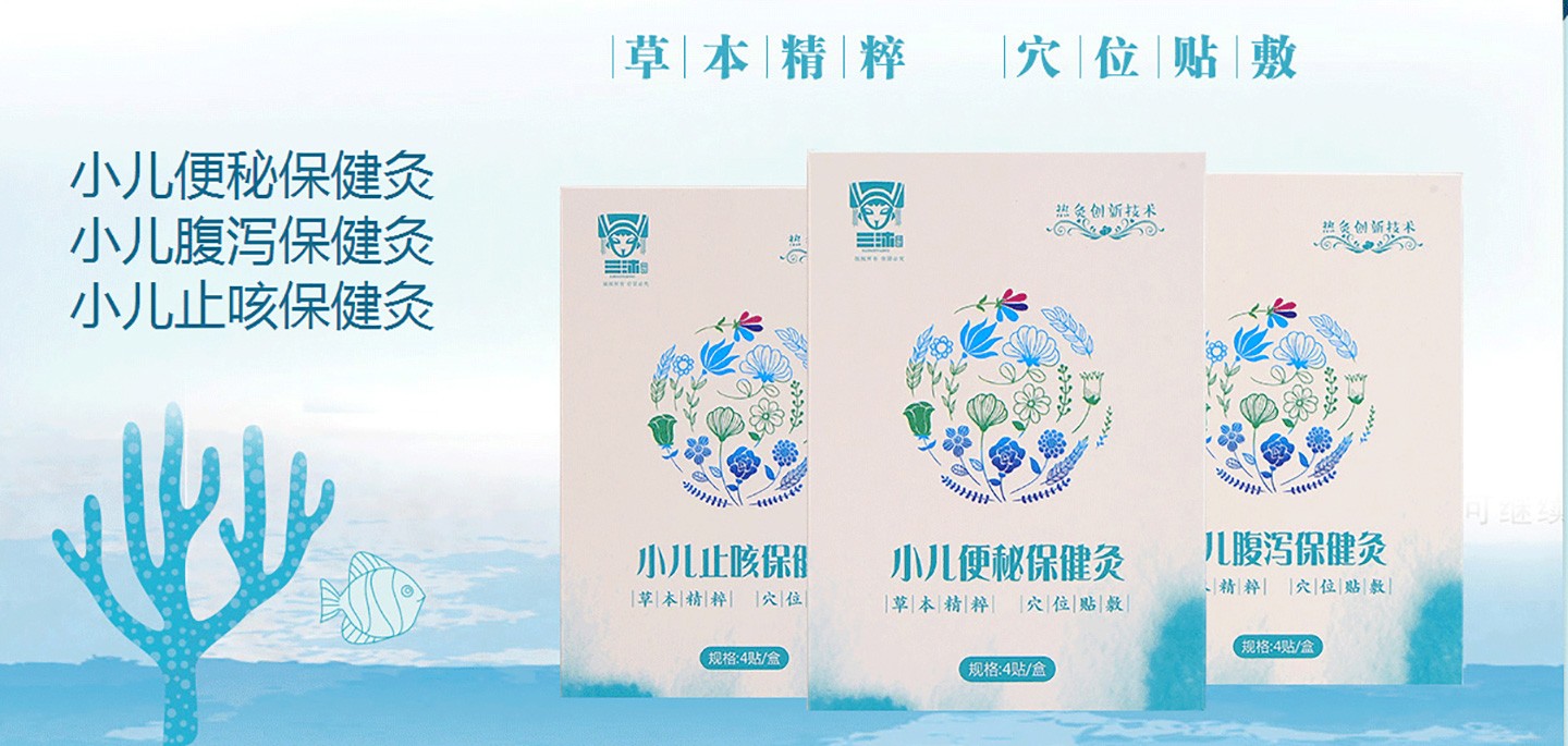  ���嬎ԡС��������