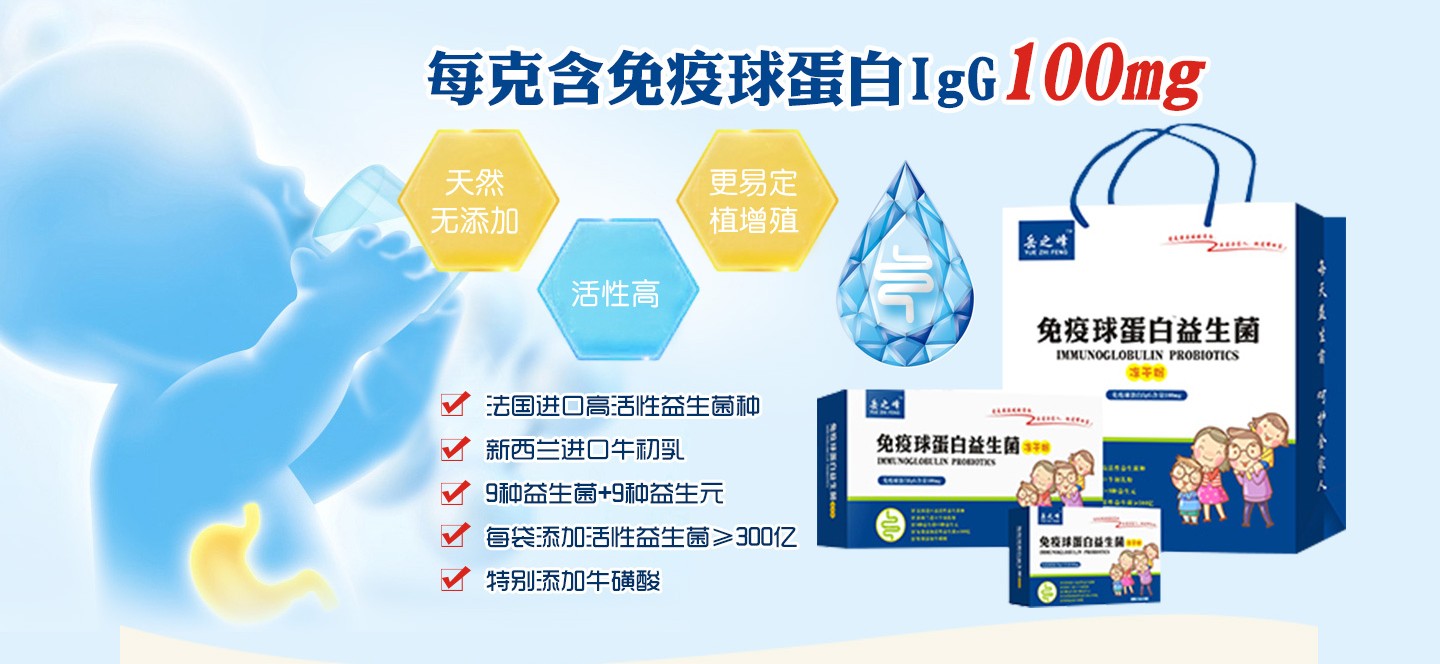  ��֮�������򵰰����������ɷ�