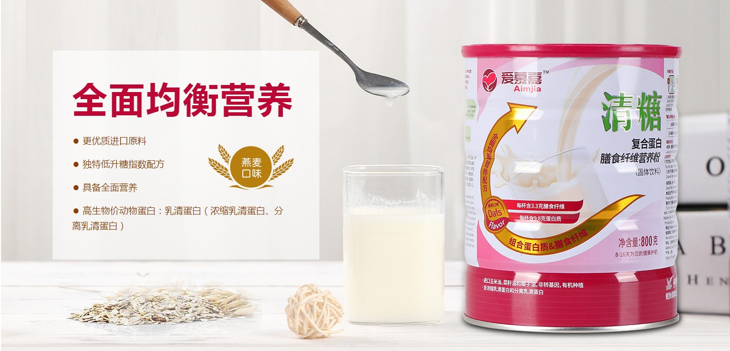  ��(��i)Ľ�Ώ�(f��)�ϵ�����ʳ�w�S�I(y��ng)�B(y��ng)��