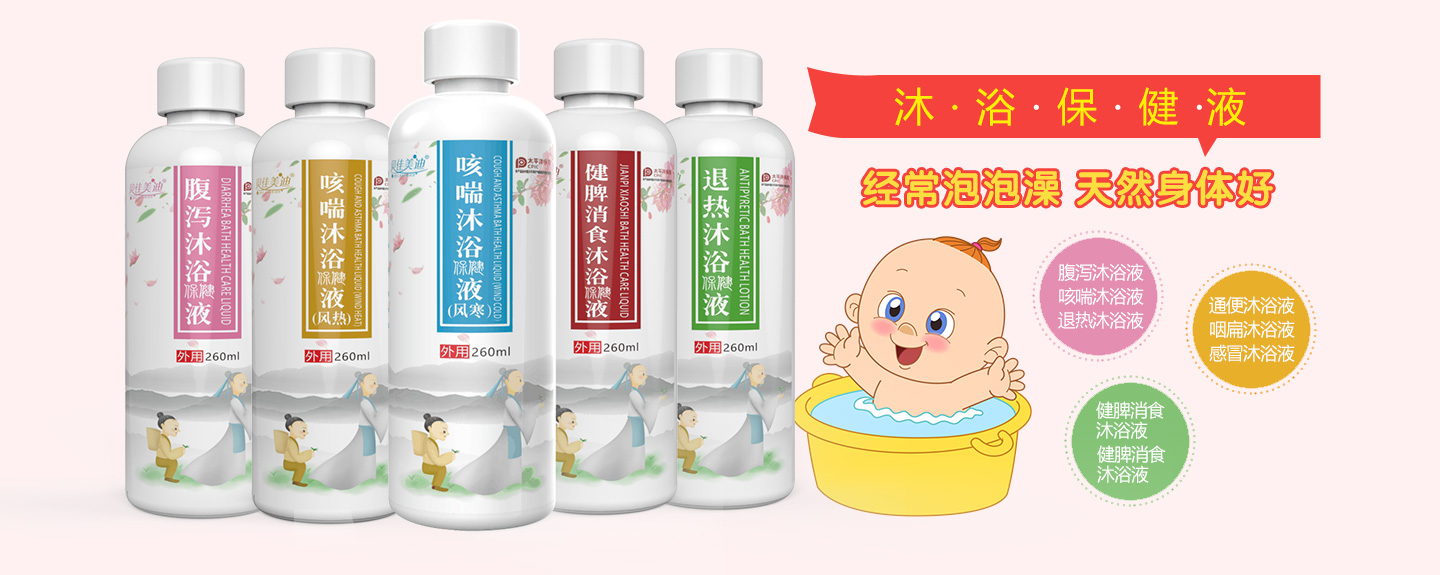  ؐ��������ԡ����Һϵ��