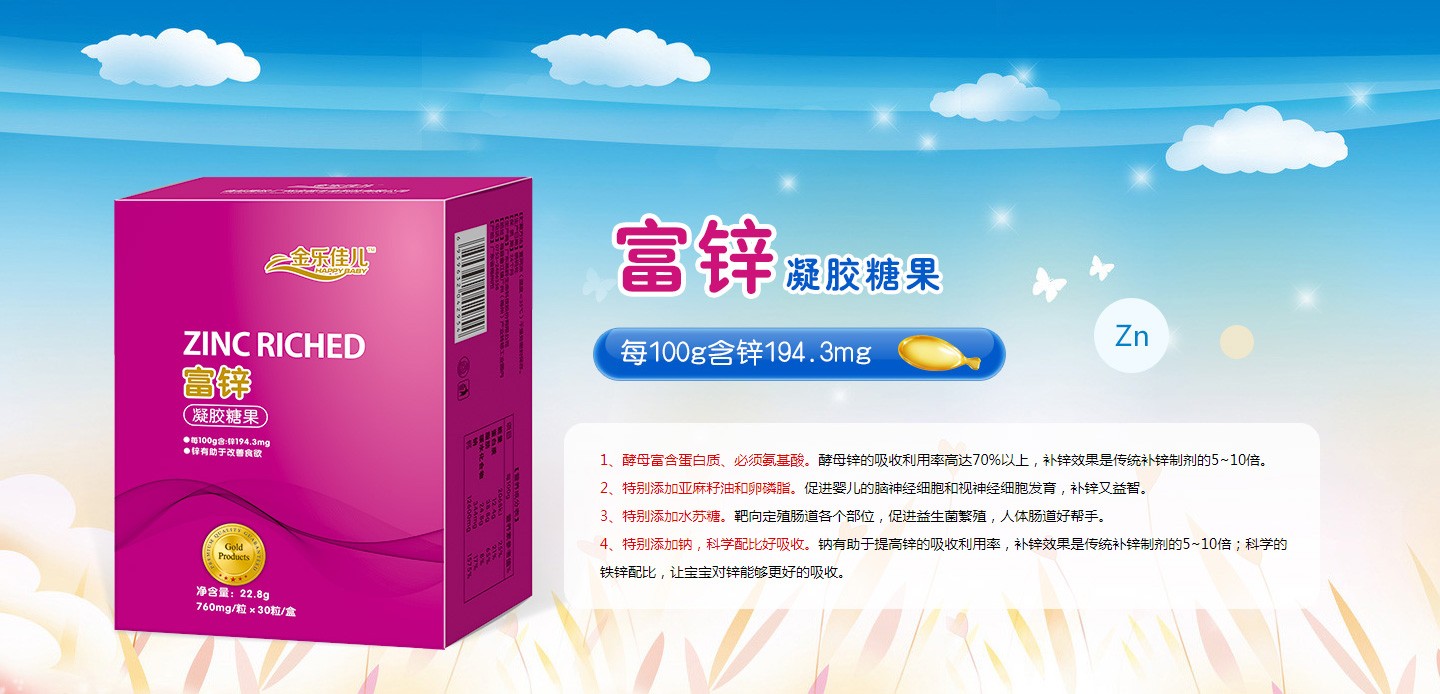  ��(l��)�у����z�ǹ�ϵ��