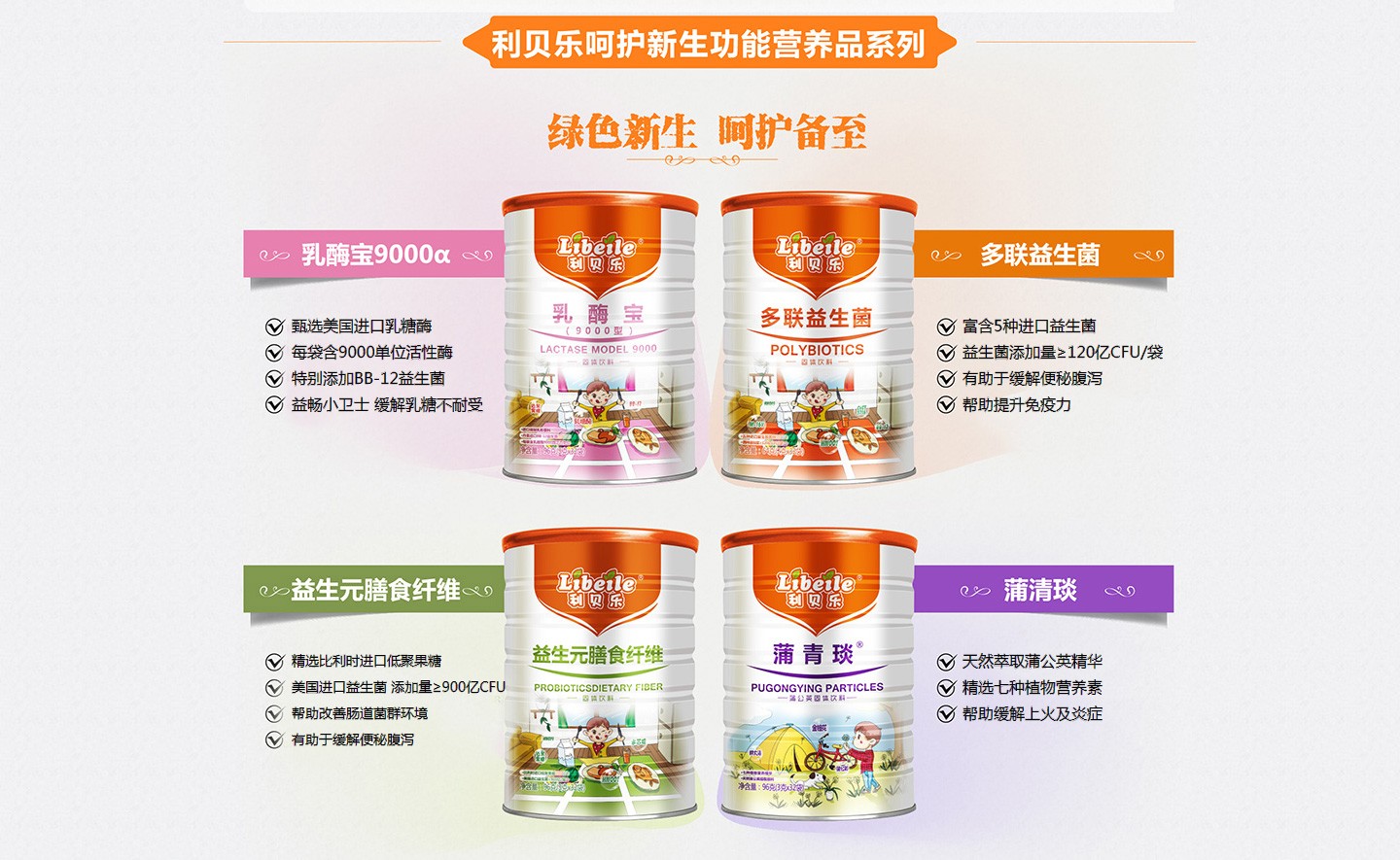  ��ؐ���������o(h��)���ܠI(y��ng)�B(y��ng)Ʒ