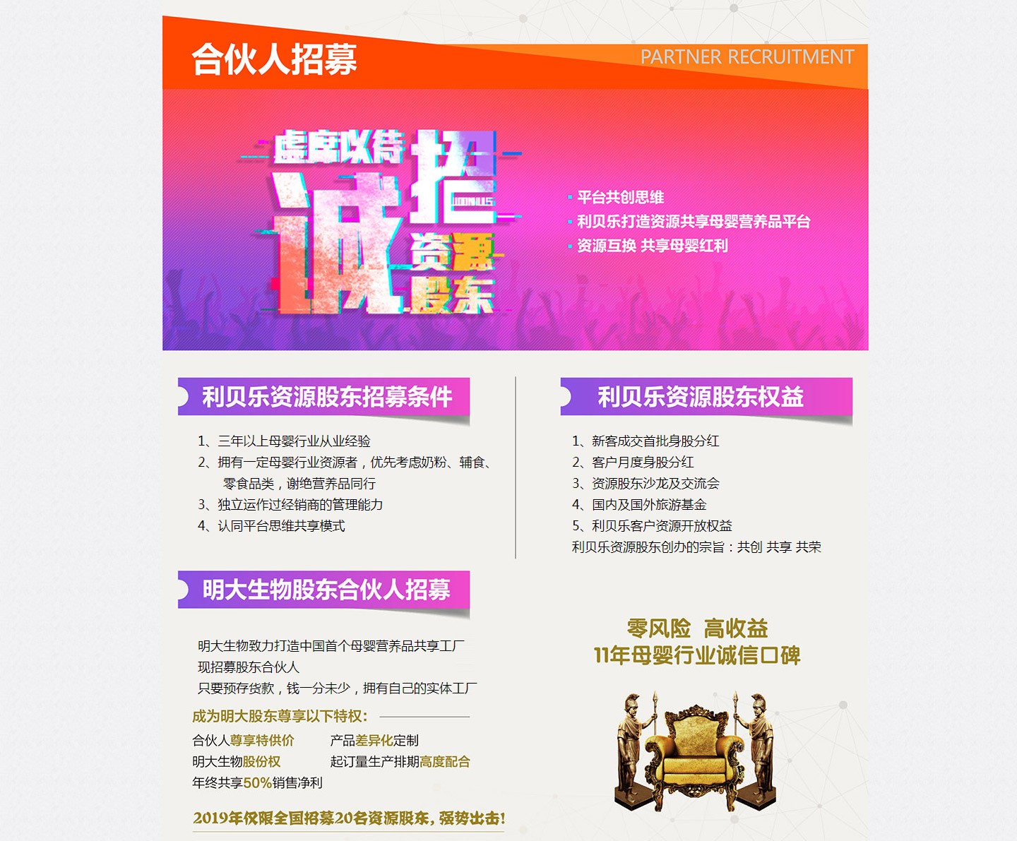  ��ؐ���ϻ�����ļ