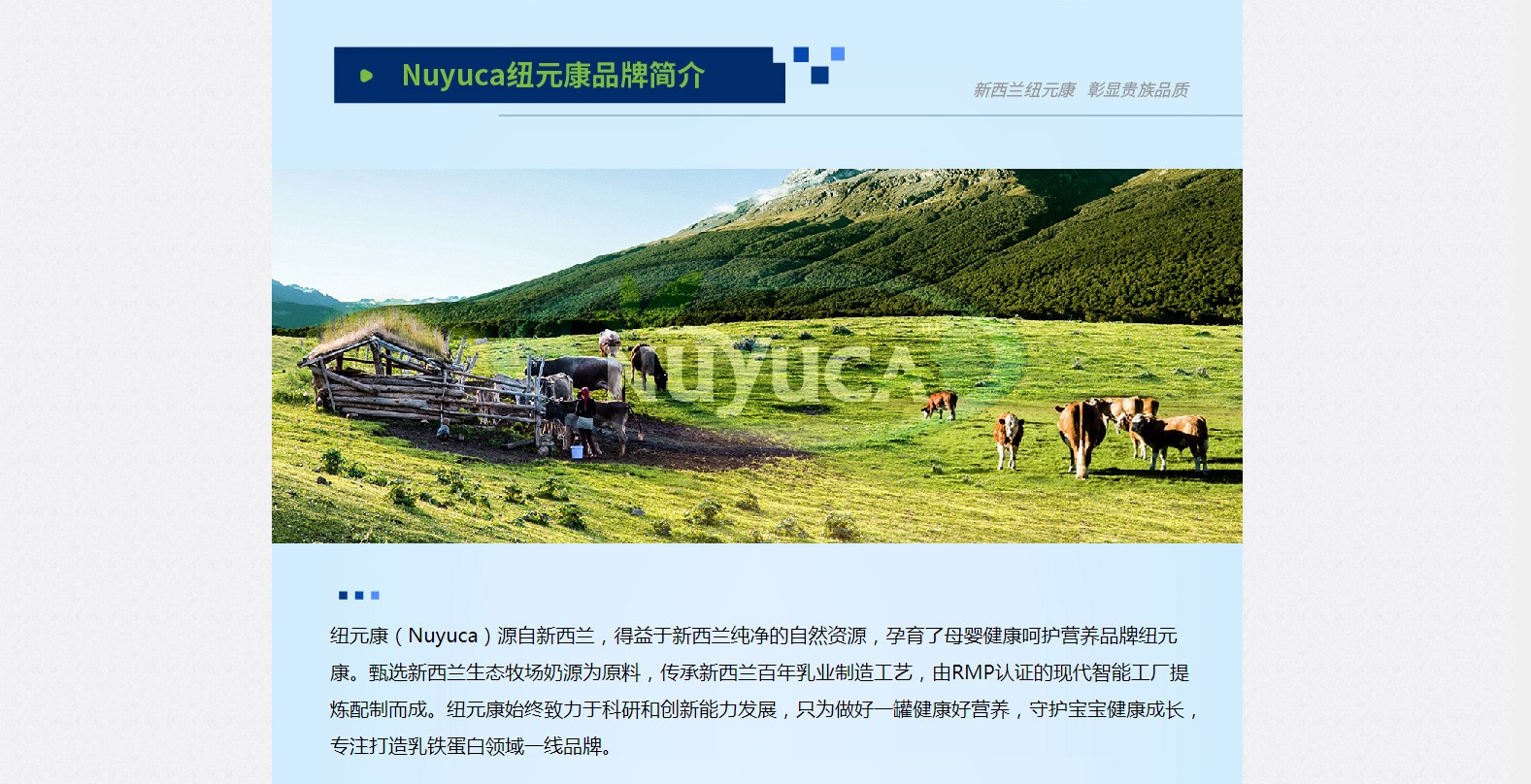 Nuyuca�~Ԫ��Ʒ�ƺ�(ji��n)��