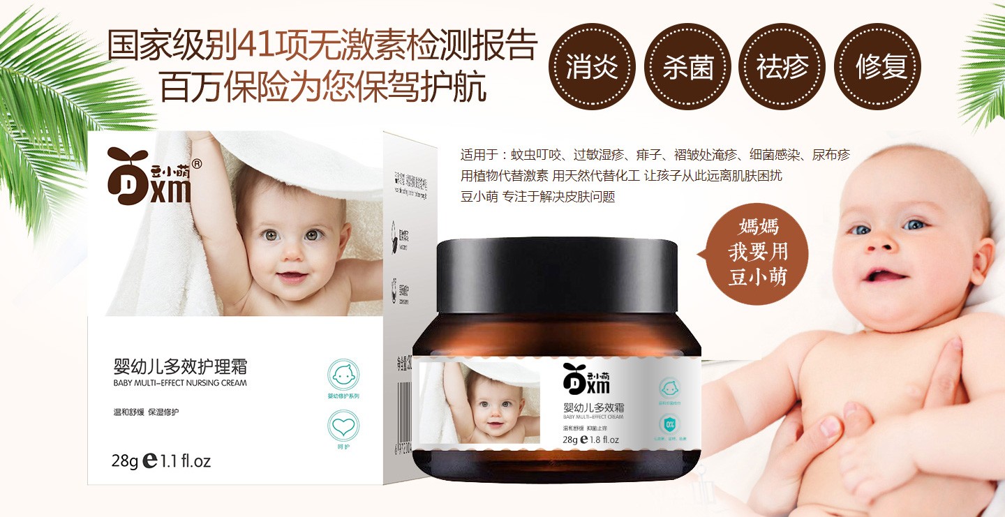  ��С��˪?ji��ng)�ϵ�? /></li>
<li><img class=