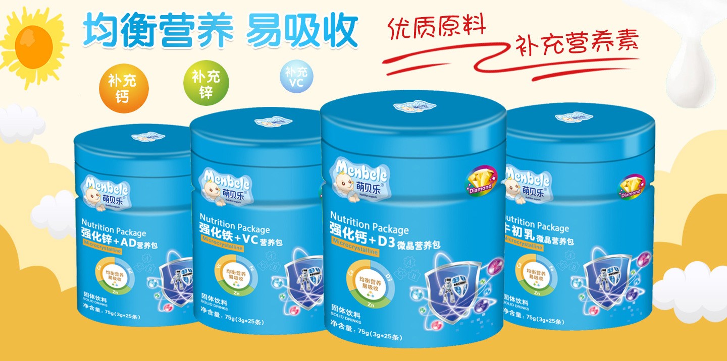  ��ؐ���I(y��ng)�B(y��ng)��ϵ��