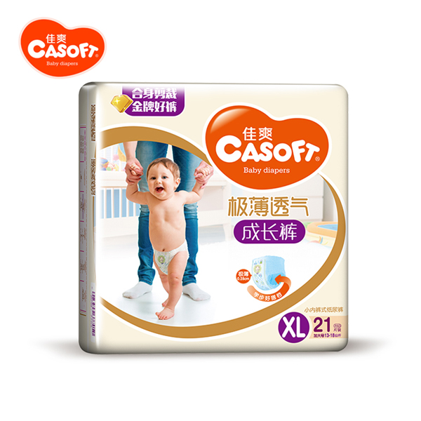 佳爽極薄透氣成長(zhǎng)褲XL.jpg 佳爽極薄透氣成長(zhǎng)褲XL.jpg