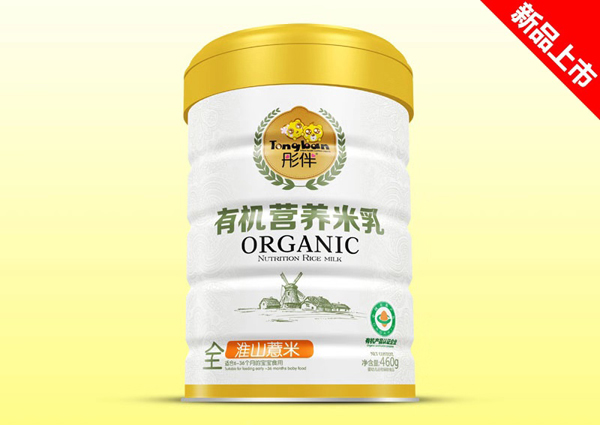 ͮ���ЙC(j��)�I(y��ng)�B(y��ng)������-��ɽ޲��  �b.jpg