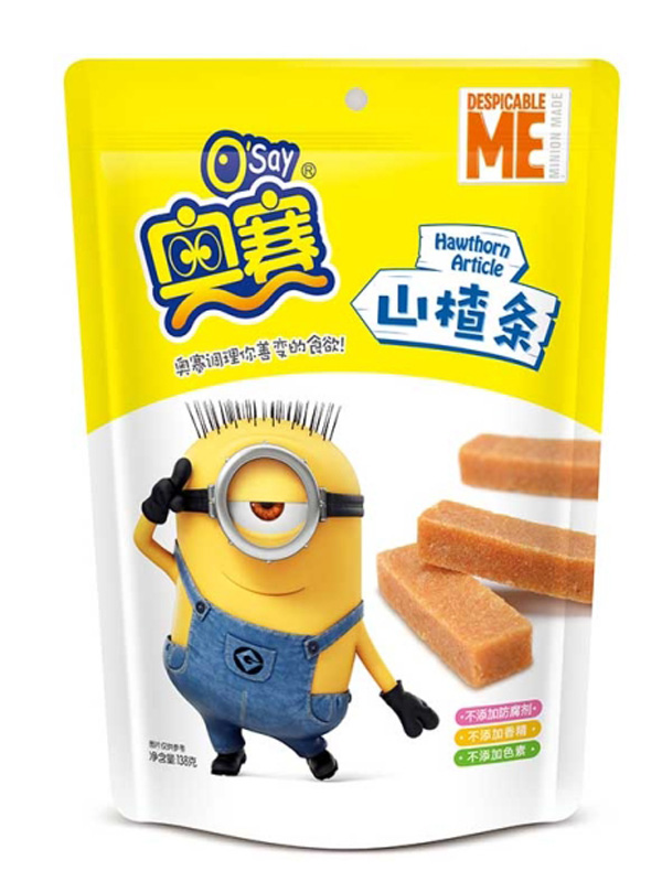 奧賽山楂條.jpg 奧賽山楂條.jpg