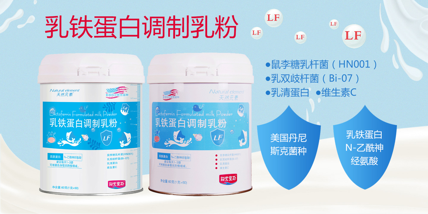  ꖹ�ͯ��▪��ȻԪ�����F�����{�����