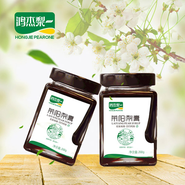 鴻杰梨萊陽(yáng)梨膏家庭裝268克.jpg