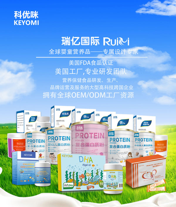   ����(gu��)���|���F(tu��n)ԭ�bԭƿ�M(j��n)��(l��i)�ƃ�(y��u)��KEYOMI�I(y��ng)�B(y��ng)Ʒ