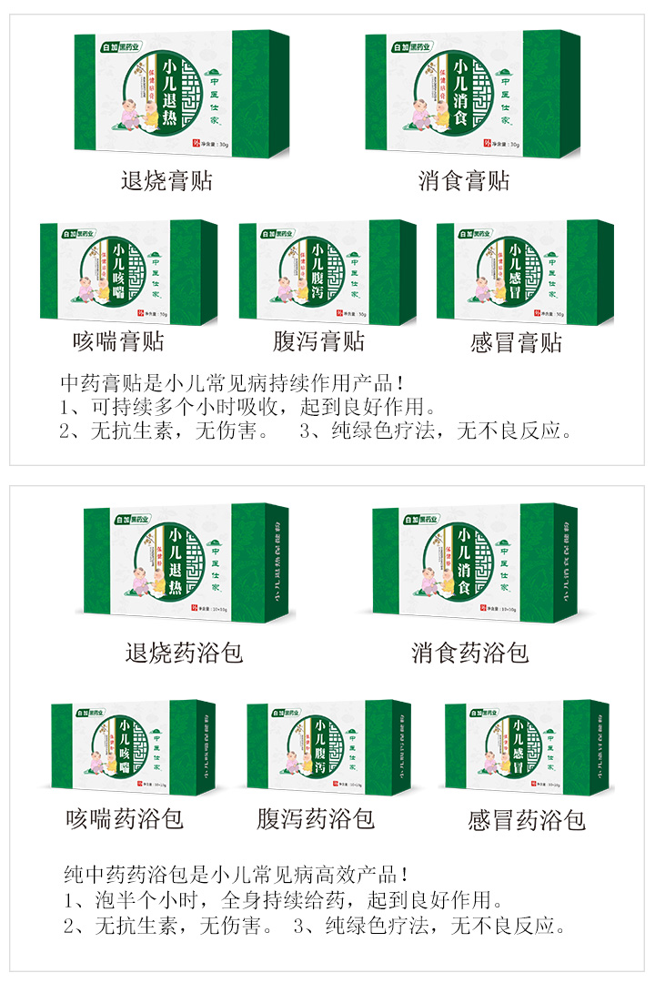  ���t(y��)�˼���ˎ���N/ˎԡ